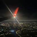 여수공항(2층출발2번게이트앞) | [대만 여행 정보] 티웨이 대구공항 - 타오위안 T1 TW663 비행 탑승 후기 &amp; 가격, 수화물 규정 등