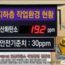 농도 티스토리