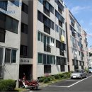 영생아파트 이미지