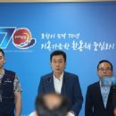 청원철강 오피니언뉴스