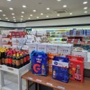 함양산삼골휴게소(광주방향) 이미지