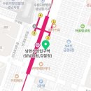 파리바게뜨(남한산성역점) 네이버블로그