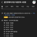 더윤한복