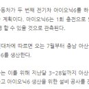 제이에스엔 이미지
