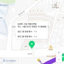 씨유 개화산역점 이미지