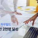 명건축사사무소 이미지