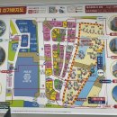 성공부동산공인중개사사무소 이미지