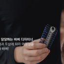 파주퍼펙트학원