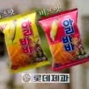 아리바바(alibaba)