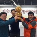 거송 이미지