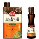 현대참기름 이미지