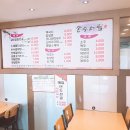 손수차림 이미지