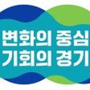 GS25 의정북부역점 이미지