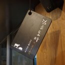 명품황금성 이미지