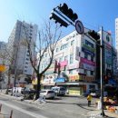 왕성세탁소 이미지