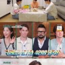 정성집밥 이미지