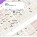 구암동232 이미지