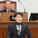 진해의원 웹이코노미