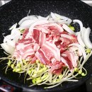 삼겹살과콩나물