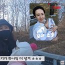 하하남매 엑스포츠뉴스