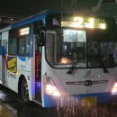 덕산운수 네이버블로그