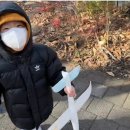 첨단다목적체육센터 이미지