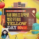 창신온천 이미지