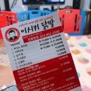 이시키 이미지