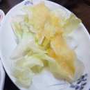 용궁잔치