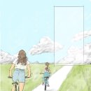 늘햇살농원 이미지