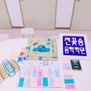 두리피아노학원 이미지