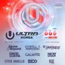 (주)코리아벨리 이미지