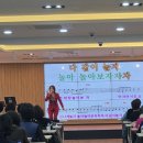 노래교실 Daum카페