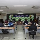 부경전산시스템