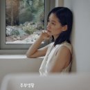 세라네 텃밭