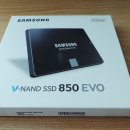 G1620 | 삼성 V-NAND SSD 850 EVO 구매 및 장단점 - 840 SSD 에서 교체