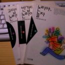 윤성생영어교실 이미지