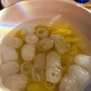 술하당