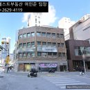 구청사거리 이미지