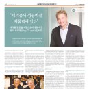 로이마케팅
