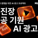 프로덕션CH D 패션포스트