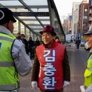 모범운전자회 옆 이미지