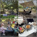 모구리야영장(가족영지) | 제주 캠핑장 추천 제주도 캠핑 모구리야영장 예약 명당 사이트 온수 샤워장