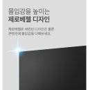 와이드뷰