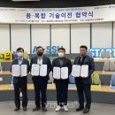 드림엑스