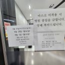 오창김안과의원 이미지