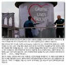 Griffin loves Phoenix 이미지