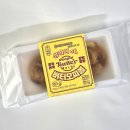 세븐일레븐 양산고향의봄점 | 세븐일레븐 상하이 버터떡 출시 상하이st 버터모찌볼 리뷰 솔직후기 가격