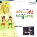구립교향악단제78회 정기연주회 이미지