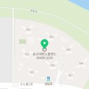 송산일사천리공인중개사사무소 이미지